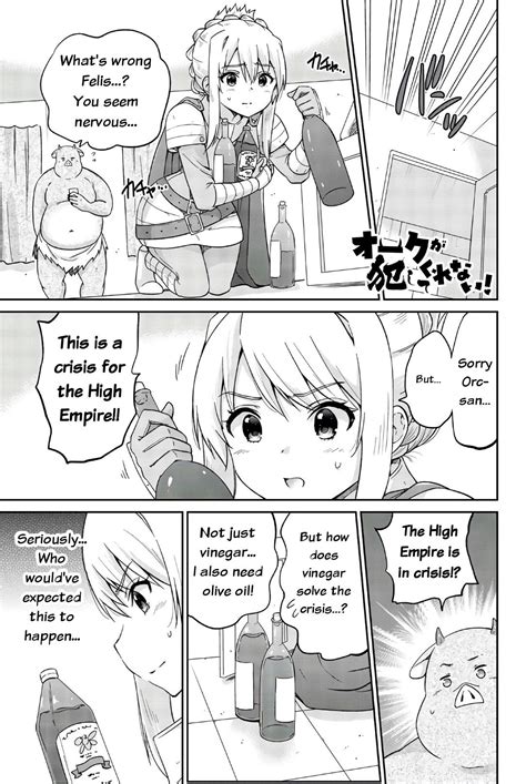 Hentai Elf to Majime Orc, Orc ga Okashite Kurenai! .